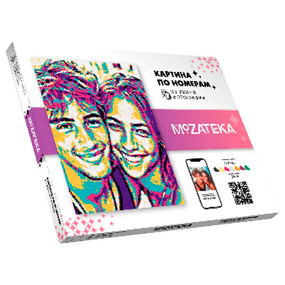 Картина по номерам по фото Neon Наша игушка MZK03 1